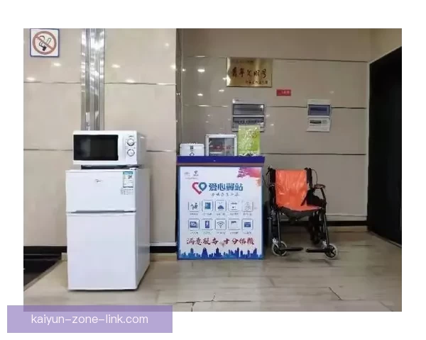 开云体育如何通过创新技术推动体育产业的数字化转型与全球化布局