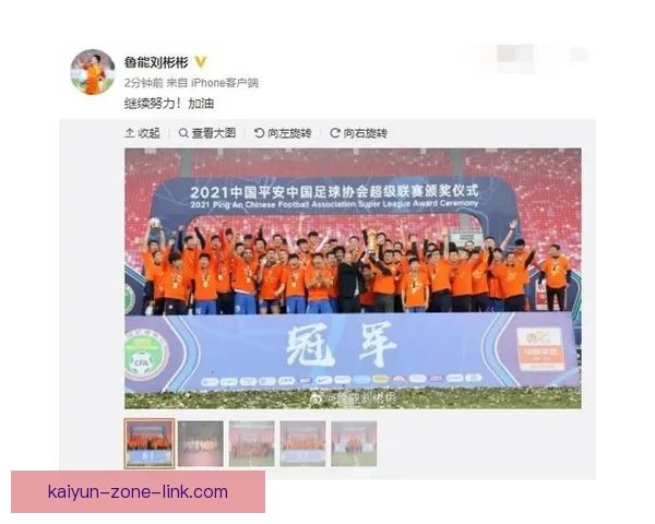 全面解读世界杯买球盘口变化趋势与实战投注策略指南助你把握赛事