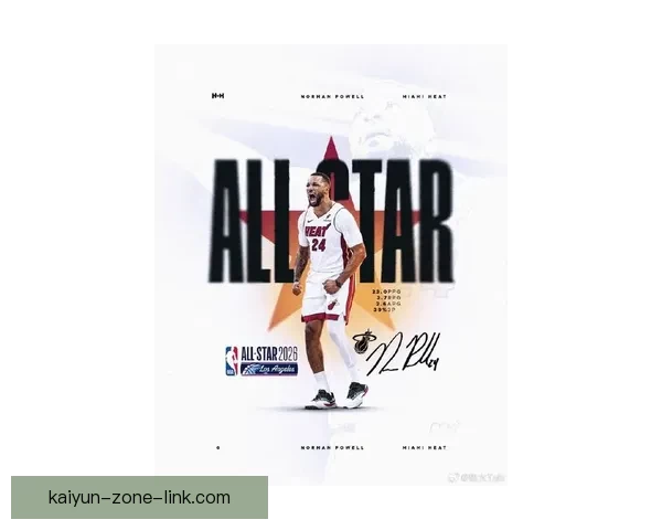 鲍威尔表示只要球队获胜愿意承担任何角色首发实力不容小觑