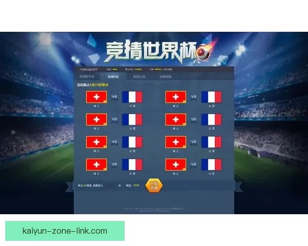 围绕世界杯竞猜注册打造安全便捷高效的体育娱乐新体验综合服务平台